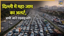Delhi Traffic Alert