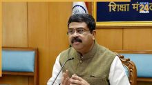 CBSE चेकिंग विवाद: ‘राहुल गांधी हताश हैं, हर चीज का विरोध करते हैं…’ धर्मेंद्र प्रधान का तीखा पलटवार!