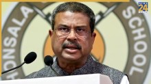 ‘अगले साल से NEET परीक्षा कंप्यूटर बेस्ड होगी’, पेपर लीक मामले के बीच शिक्षा मंत्री धर्मेंद्र प्रधान ने कर दिया बड़ा ऐलान