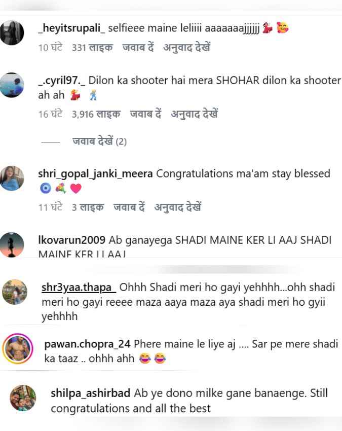 लोगों ने किया ट्रोल