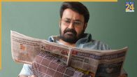 drishyam 3 release