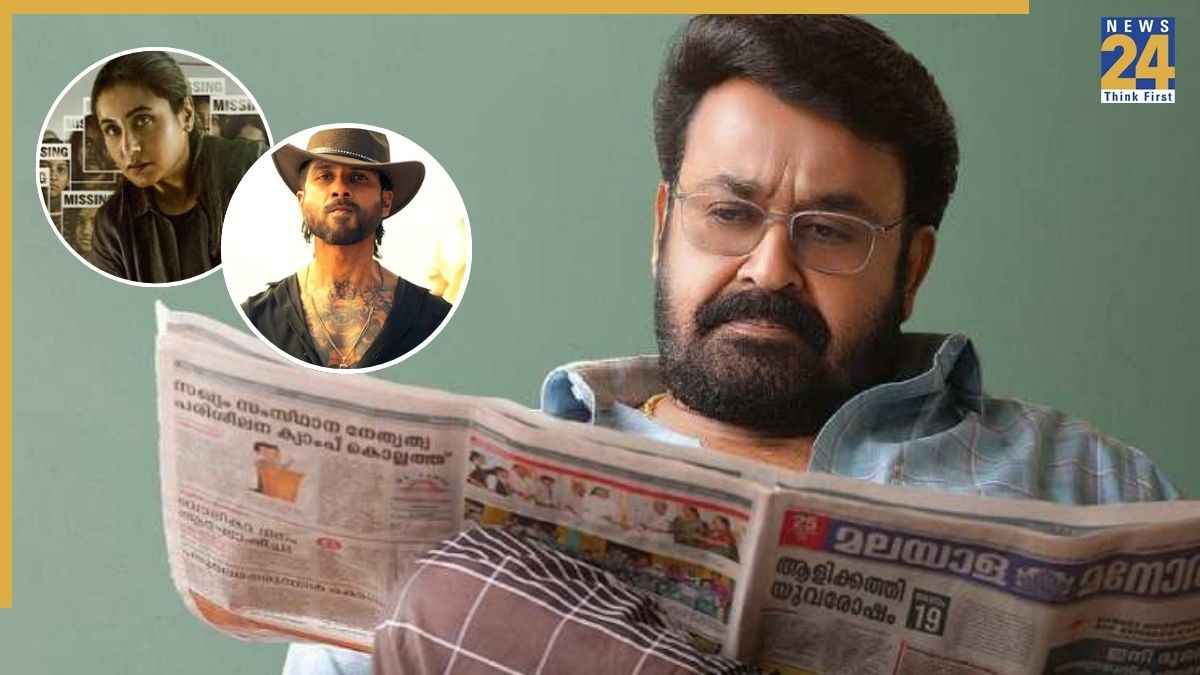 drishyam 3 box office collection