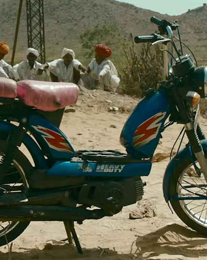 डग डग