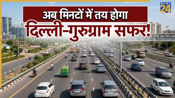 Dwarka Expressway