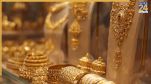 gold price