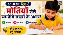 handwriting improving tips