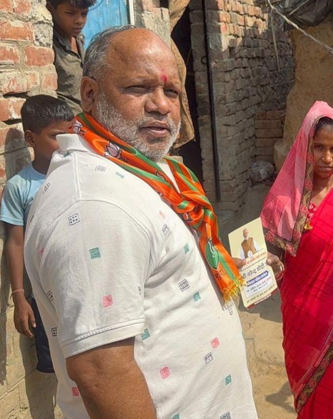 yogi adityanath cabinet expansion, somendra tomar, ajeet pal, manoj pandey, Bhupendra Chaudhary, Surendra Diler, Kailash Rajput, Krishna Paswan, and Hansraj Vishwakarma-1-2-3-4-5-6-7