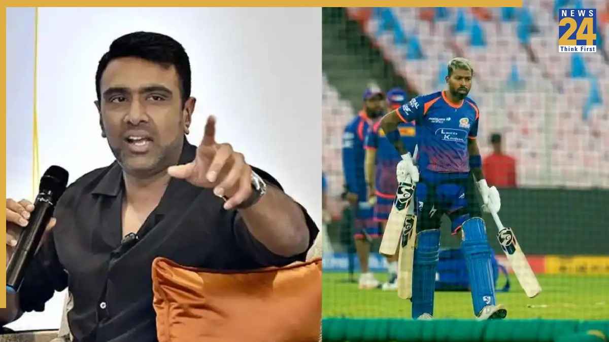 IPL 2026: हार्दिक पांड्या क्यों लगातार हो रहे हैं फेल? रविचंद्रन अश्विन ने बताया इसके पीछे का कारण