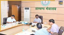 मुख्यमंत्री हेमन्त सोरेन की अध्यक्षता में स्कूली शिक्षा एवं साक्षरता विभाग की समीक्षात्मक बैठक संपन्न हुई