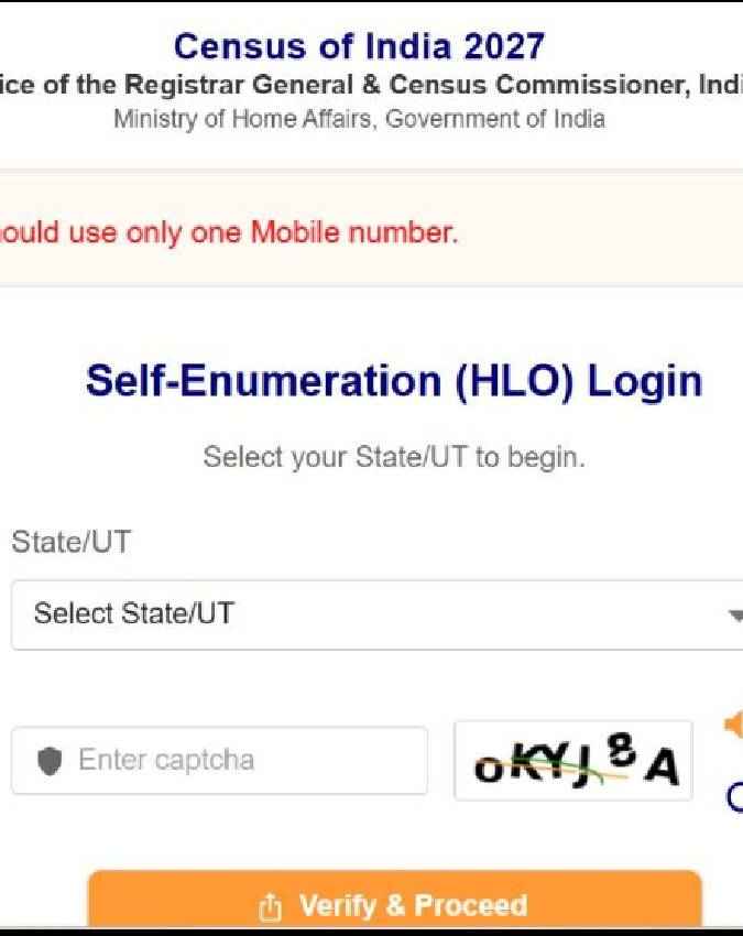 क्या है जनगणना की डेडलाइन और जरूरी शर्तें?