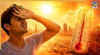 Heatwave Alert