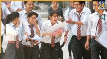 Haryana Board 12th Result