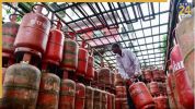 LPG Subsidy Alert