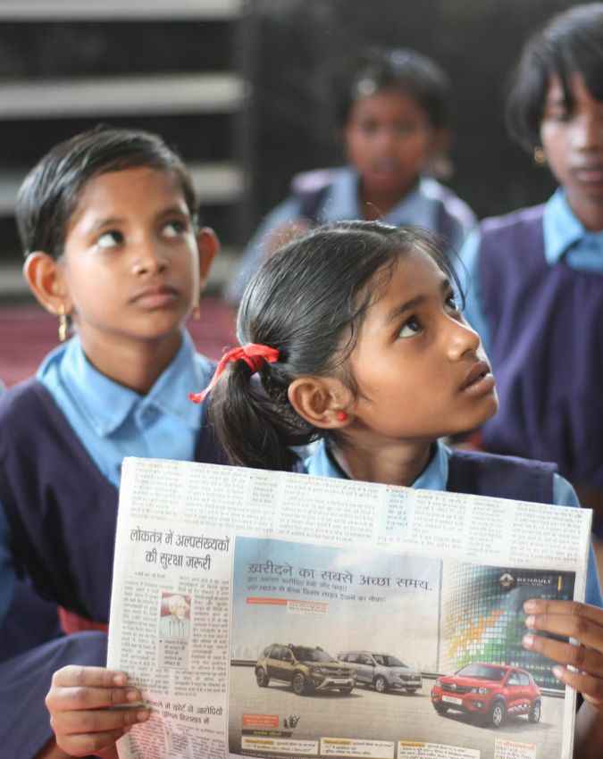 क्या है ऑन-स्क्रीन मार्किंग सिस्टम?