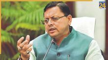 CM Dhami On Namaz