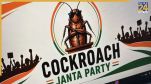 Cockroach Janata Party