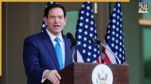 American Foreign Minister Marco Rubio