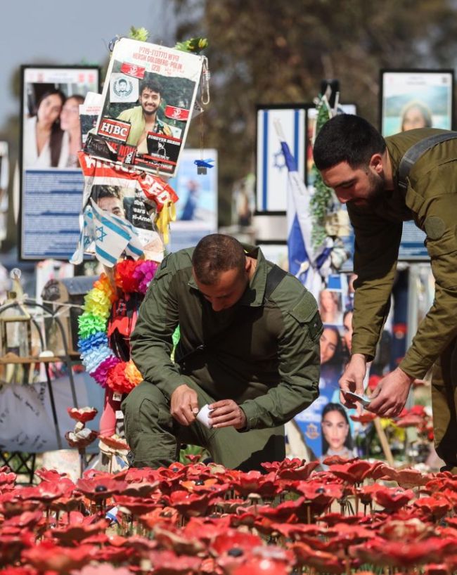 Mohammed Odeh Killed-1-2-3