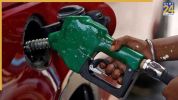 Petrol-Diesel Price Hike