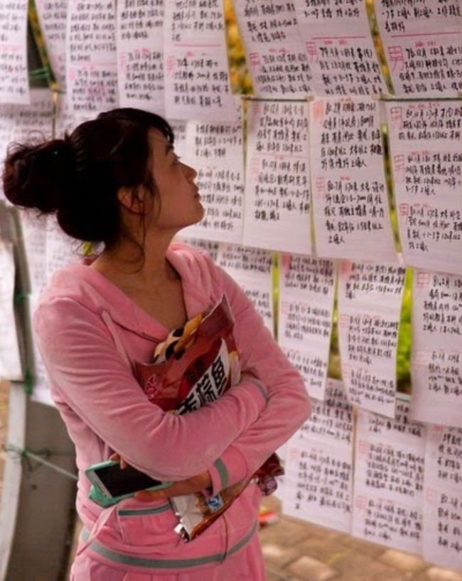 Shanghai Marriage Market-1-2-3-4-5-6