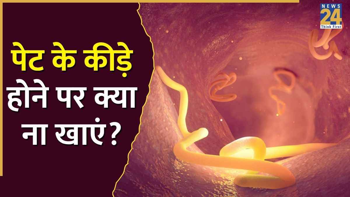 stomach worms
