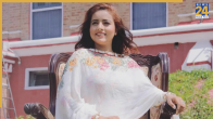 inder kaur