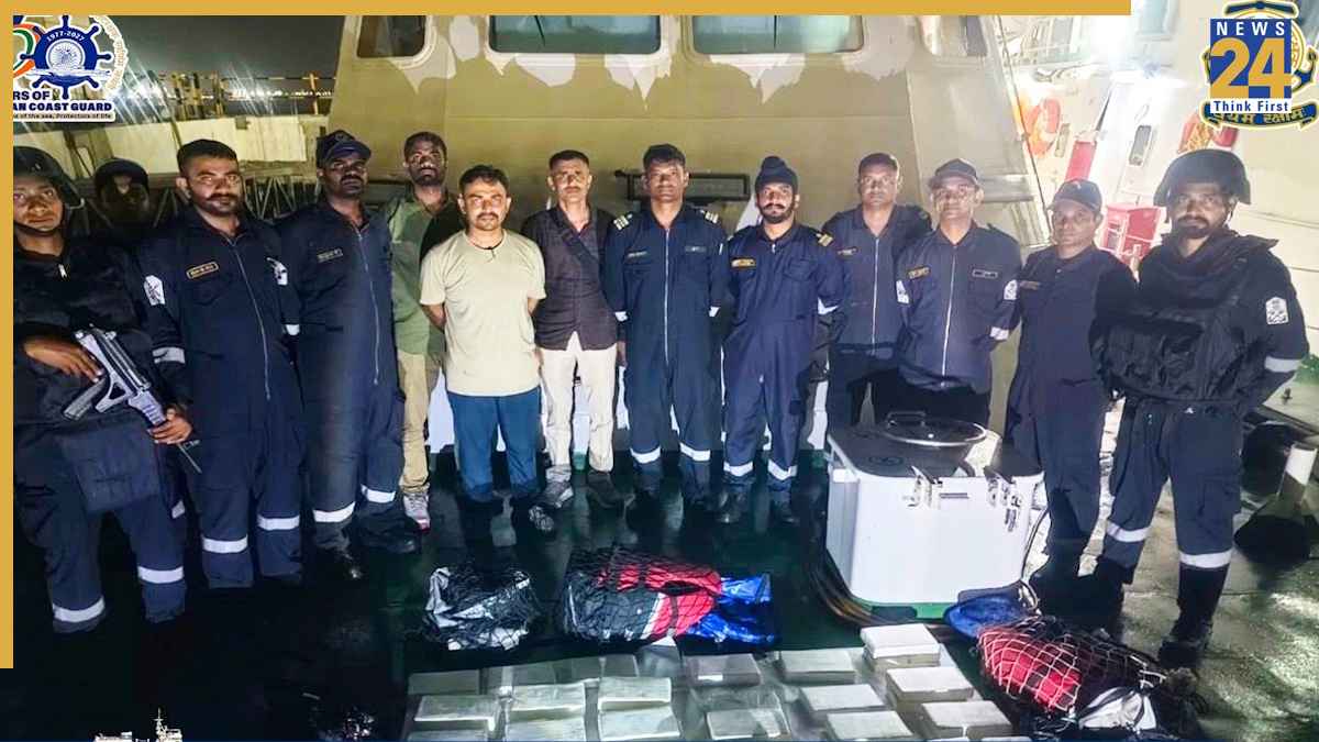 गुजरात के मुंद्रा तट के पास 1150 करोड़ रुपये की कोकीन जब्त, इंडियन कोस्ट गार्ड की बड़ी कार्रवाई