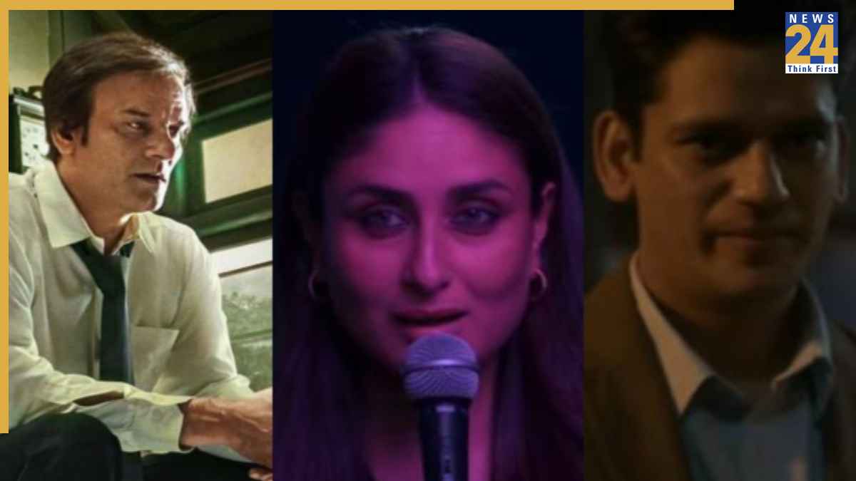 jaane jaan