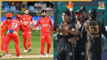 भारत में कहां देखें PSL 2026 का दूसरा एलिमिनेटर? ग्लेन मैक्सवेल दिखाएंगे अपना दम!