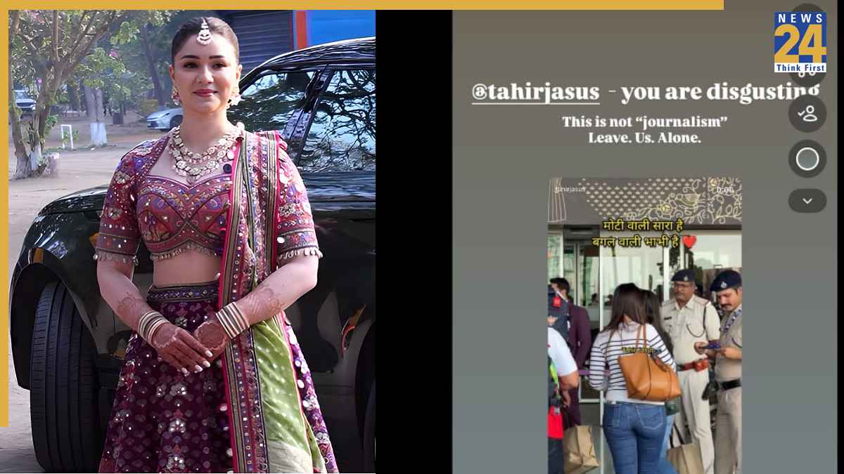 ‘तुम घिनौने हो…’, मोटी कहे जाने पर बुरी तरह भड़कीं सारा तेंदुलकर, जर्नलिज्म पर खड़े किए सवाल