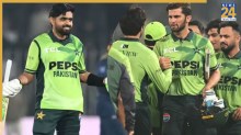 PAK vs AUS: ऑस्ट्रेलिया के खिलाफ वनडे सीरीज के लिए पाकिस्तान के स्क्वाड का ऐलान, बाबर आजम की हुई वापसी
