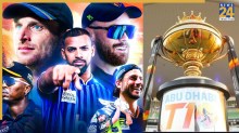 IPL 2026 के बीच नए टूर्नामेंट की तारीख आई सामने, MI और RCB के खिलाड़ी भी दिखाएंगे अपना दम