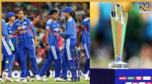 Women’s T20 World Cup 2026 Full Schedule: इस दिन से शुरू होगा T20 वर्ल्ड कप का रोमांच, यहां देखें पूरा शेड्यूल