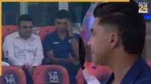 IPL 2026 फाइनल में वैभव सूर्यवंशी का नया लुक हुआ वायरल, ICC चेयरमैन के साथ स्टेडियम में आए नजर