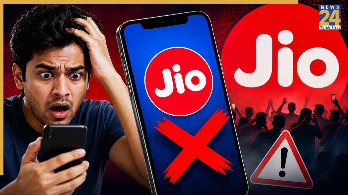 Jio ने करोड़ों ग्राहकों को दिया झटका, चुपचाप बंद किया ये सस्ता प्लान