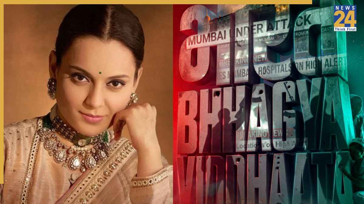 kangana ranaut movie