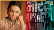 kangana ranaut movie