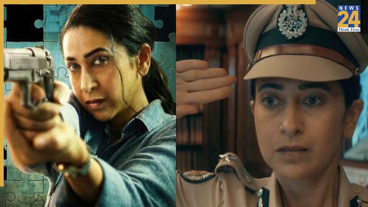 Brown On OTT: खाकी वर्दी पहन सीरियल किलर की तलाश में निकलीं करिश्मा कपूर, जानें कब और कहां देखें ये थ्रिलर सीरीज?