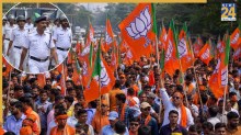 west bengal election results 2026 bjp majority kolkata police advisory victory procession ban