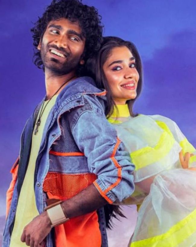love insurance kompany on prime video-1-2