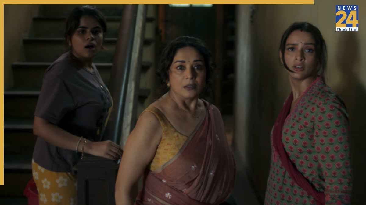 Maa Behen film