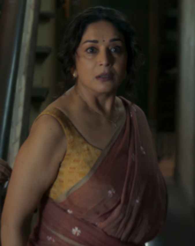 मां बहन फिल्म कब होगी रिलीज
