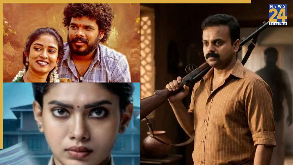 malyalam series