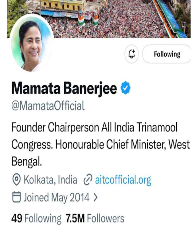 ममता बनर्जी ने नहीं लिखा पूर्व सीएम