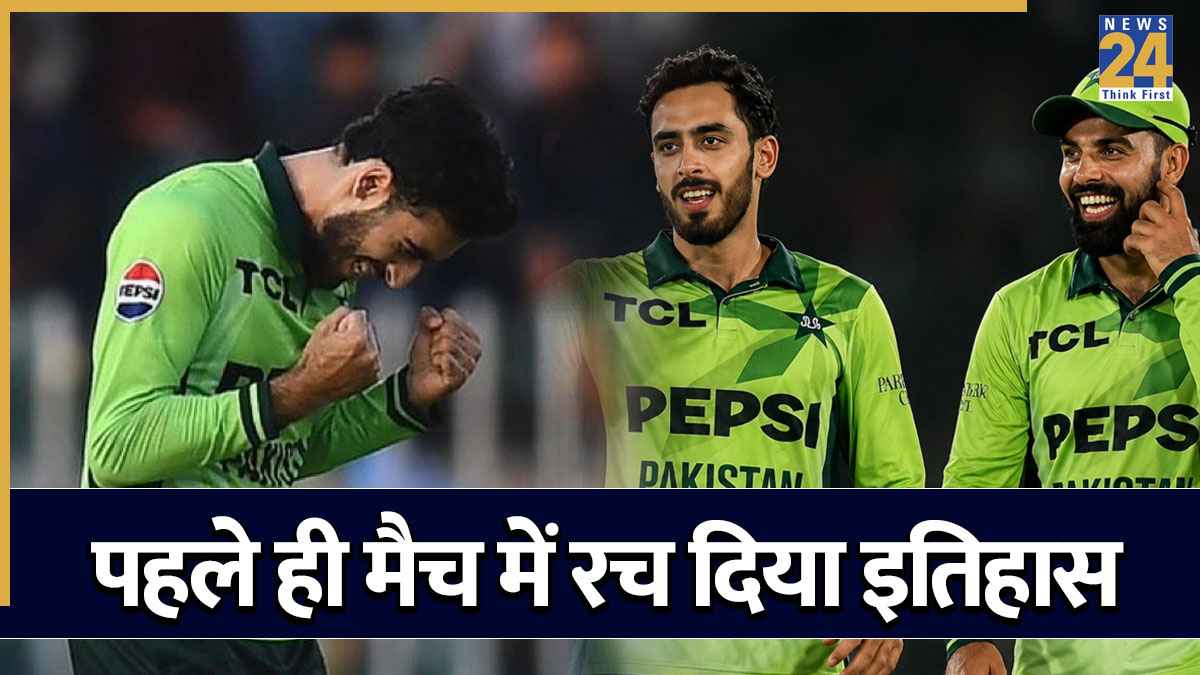 Arafat Minhas creates history