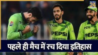 Arafat Minhas creates history