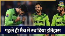 Arafat Minhas creates history
