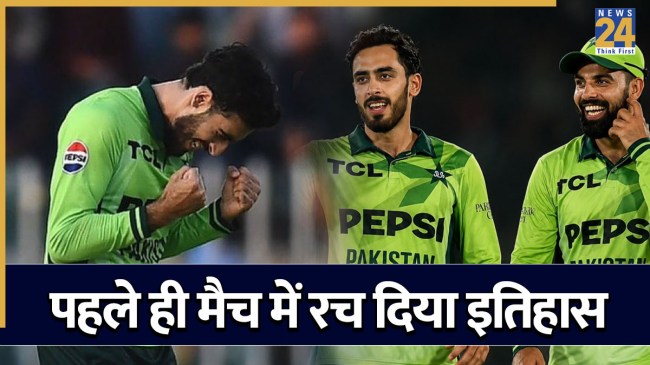 Arafat Minhas creates history