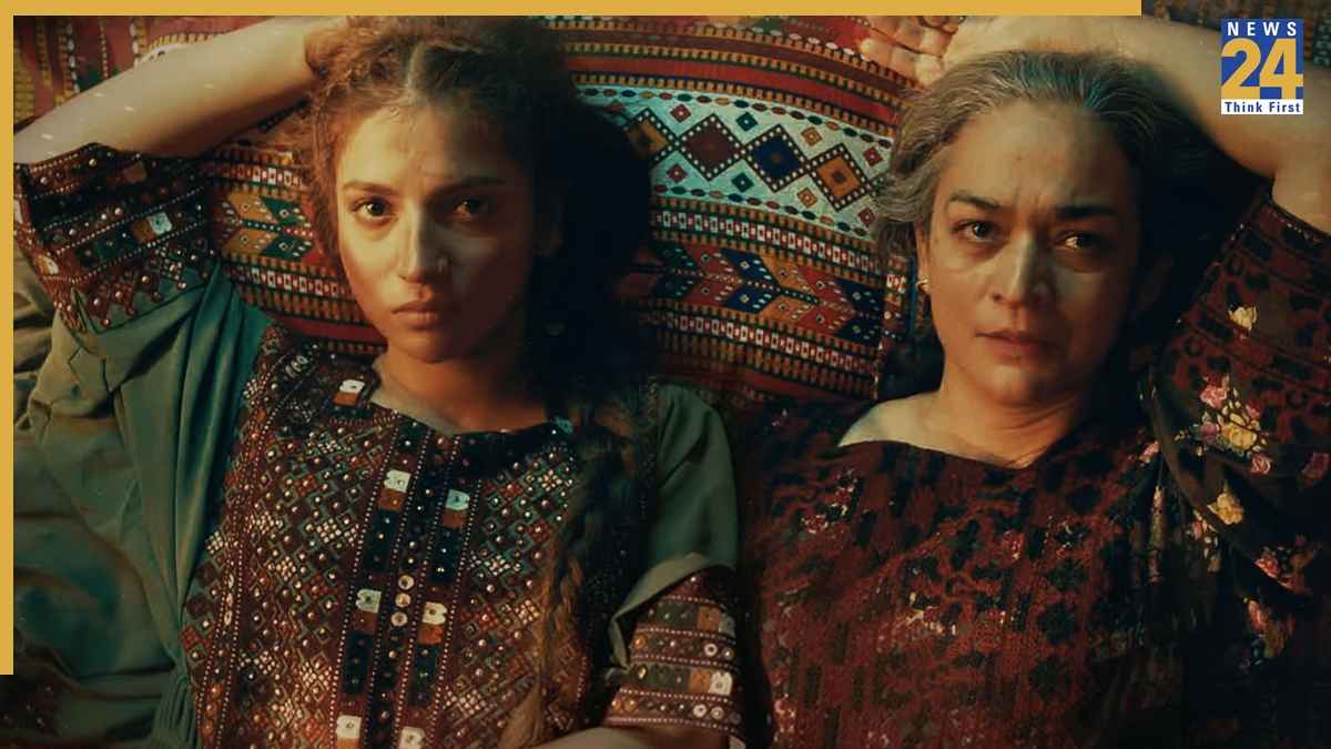 mera lyari