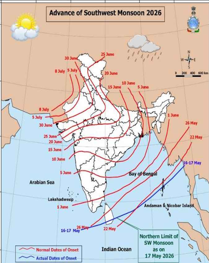 बिहार-झारखंड में तेज हवाओं के साथ बारिश